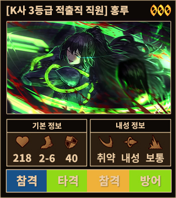 K루
